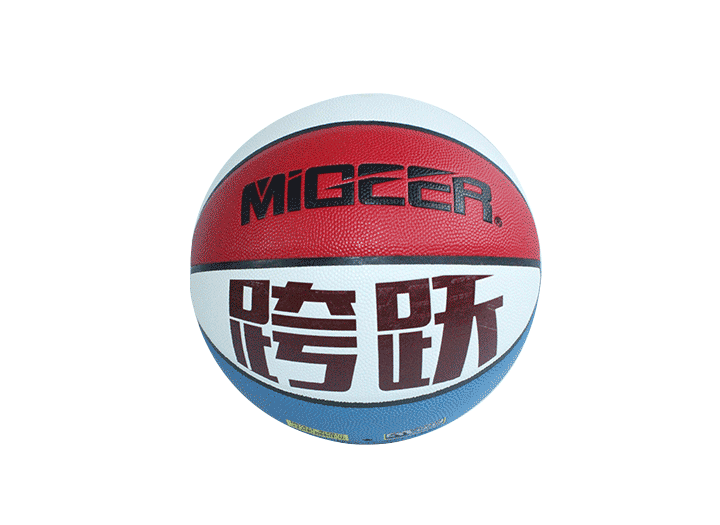 √MB7X23篮球跨跃红